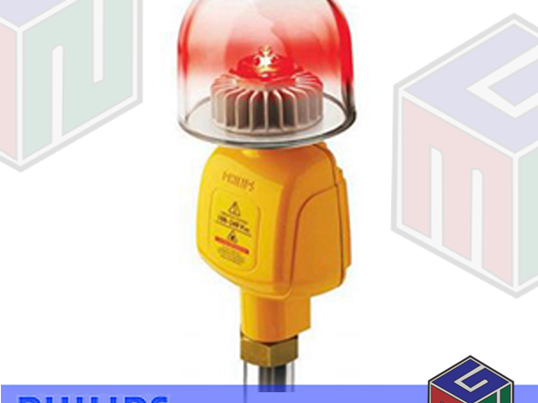 Lampu tower philips